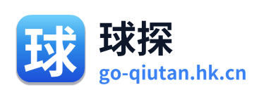 球探 Logo